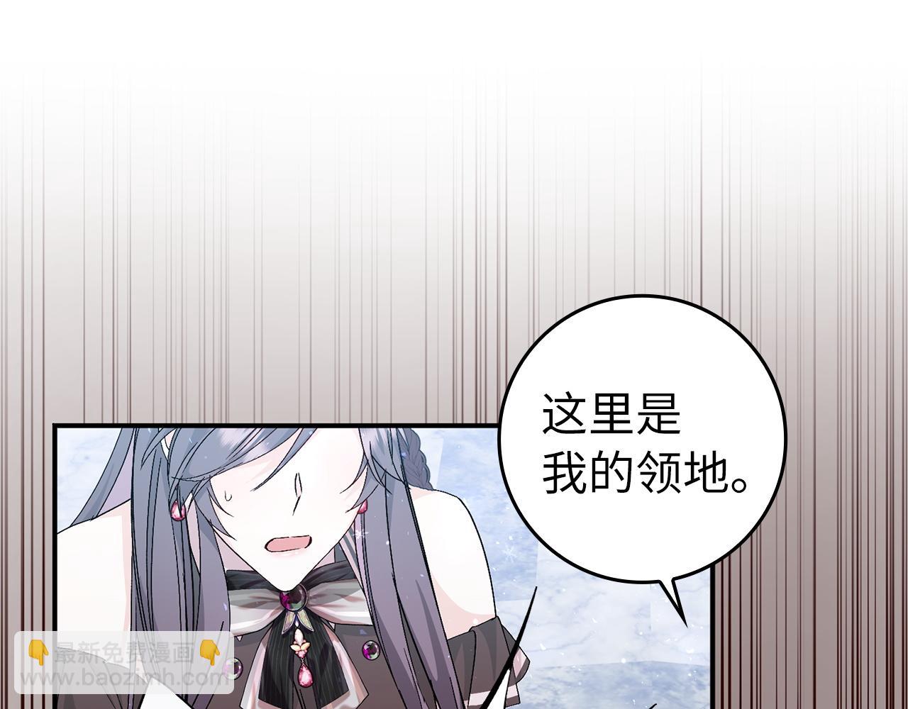 第31话 迎接考试(1/4)-第31话
