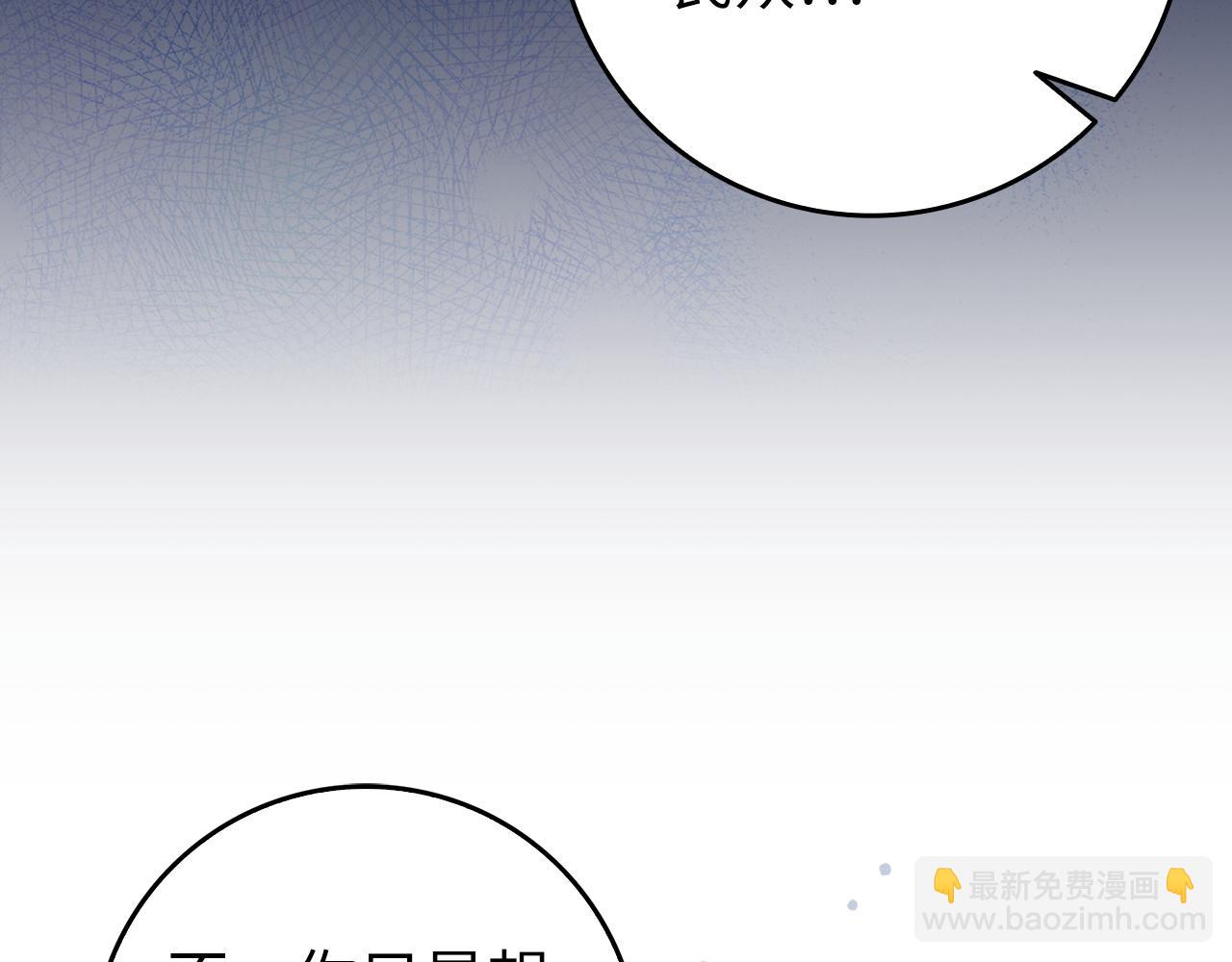第31话 迎接考试(1/4)-第31话