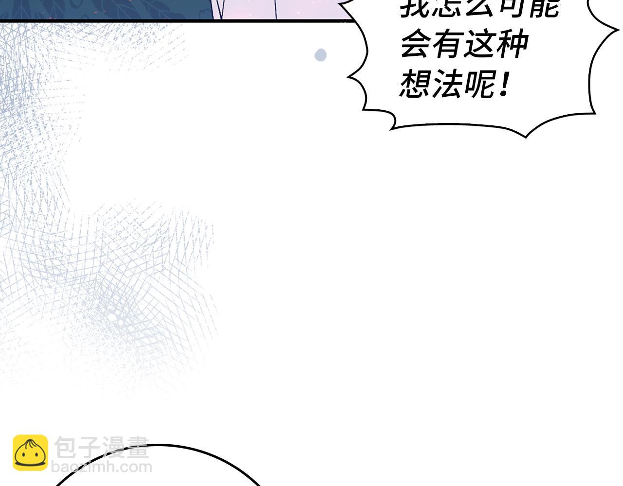 第31话 迎接考试(1/4)-第31话