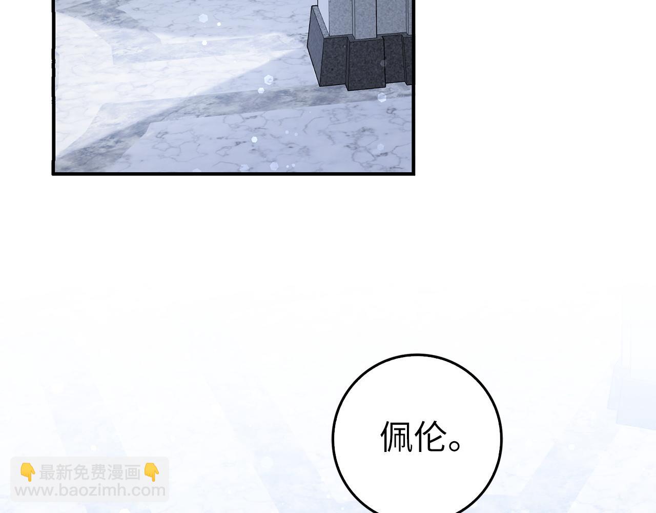 第31话 迎接考试(1/4)-第31话