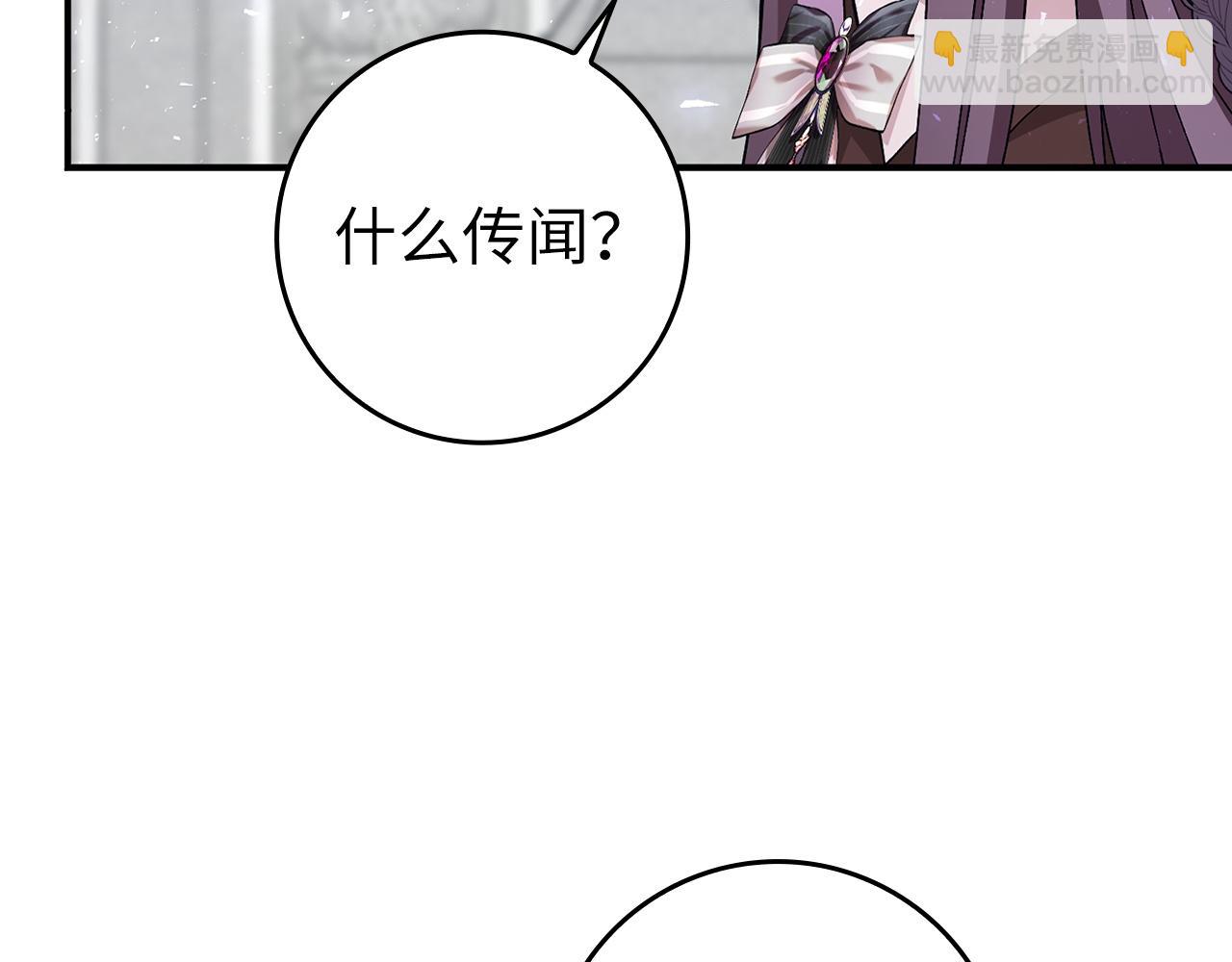 第31话 迎接考试(1/4)-第31话