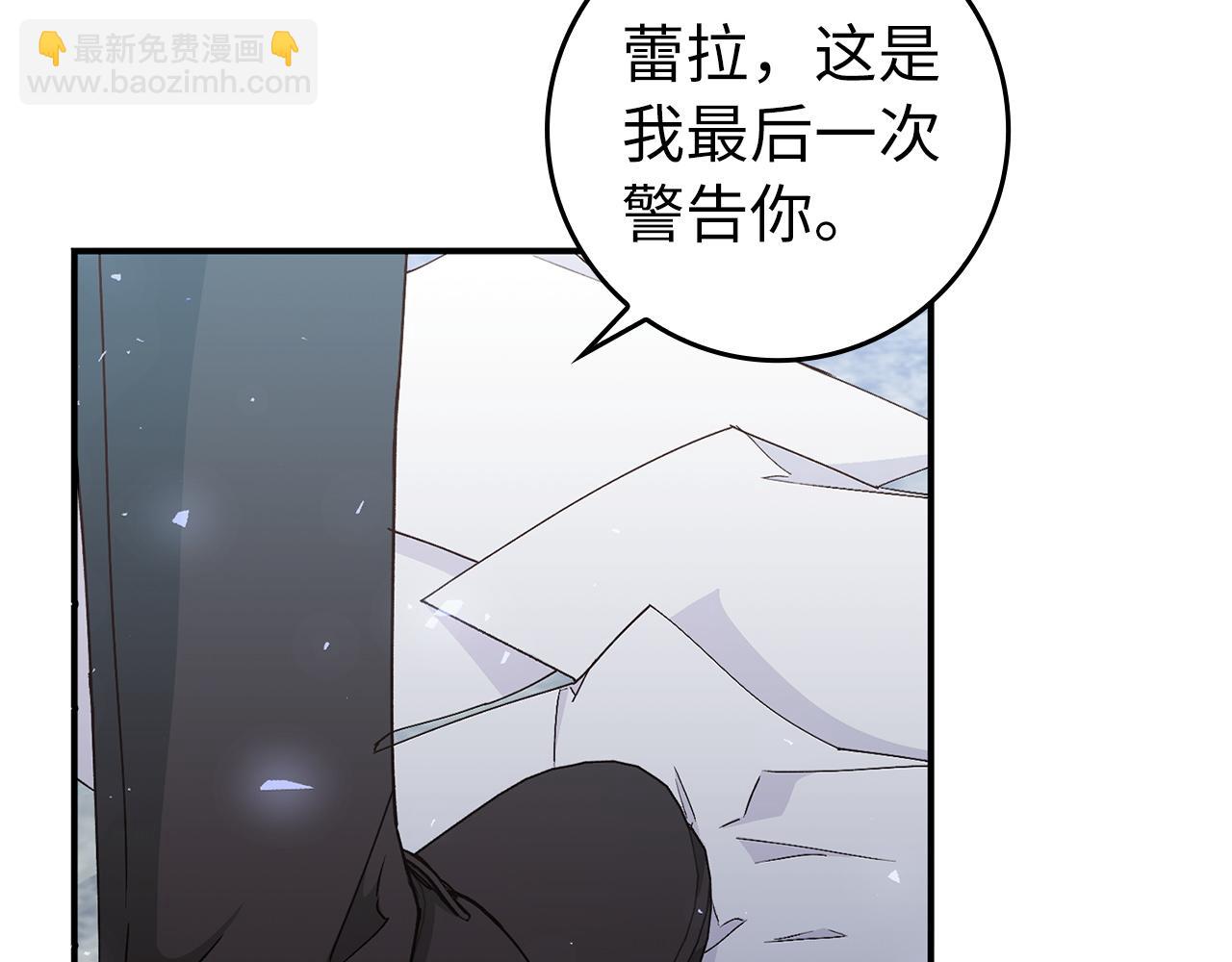 第31话 迎接考试(1/4)-第31话