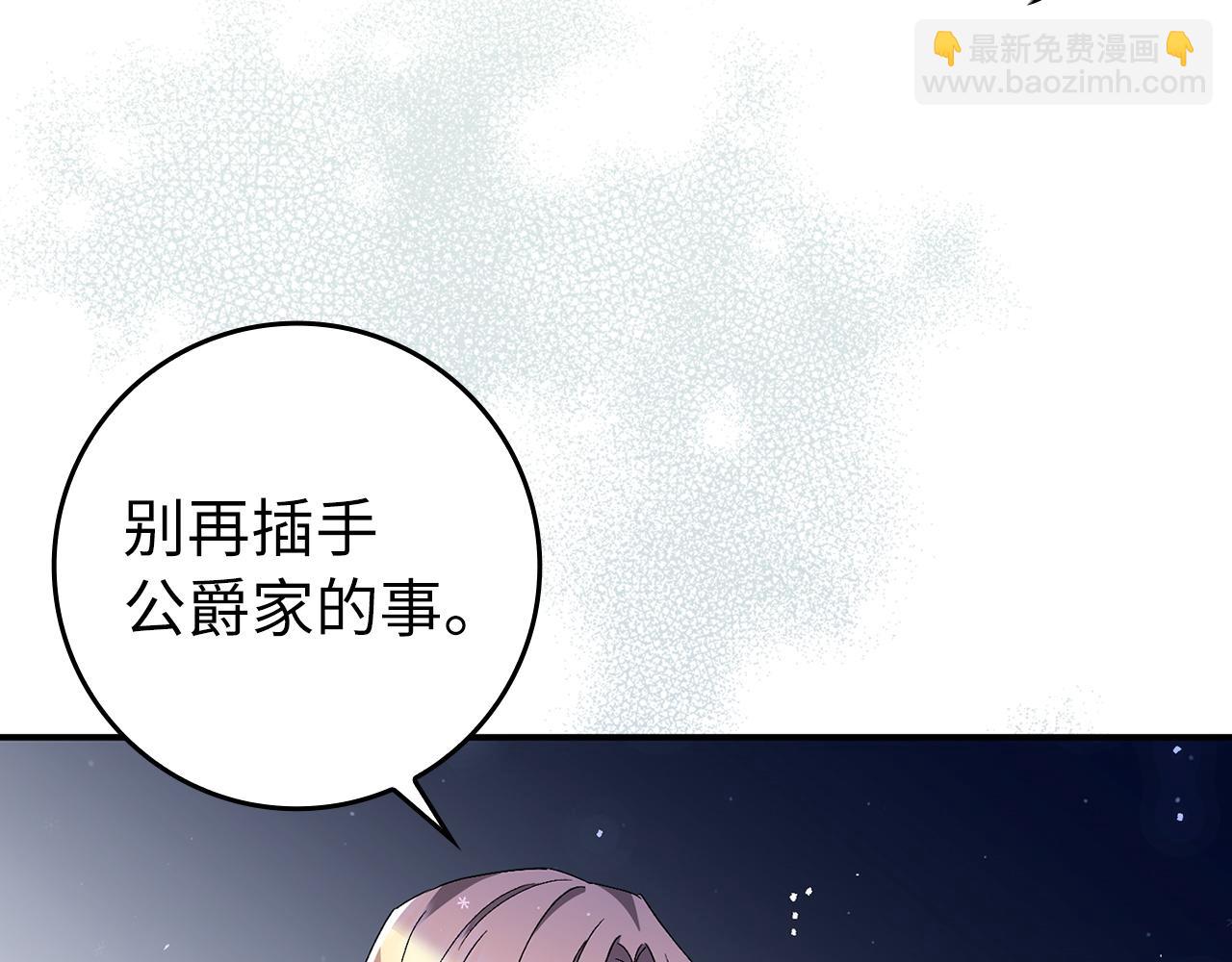 第31话 迎接考试(1/4)-第31话