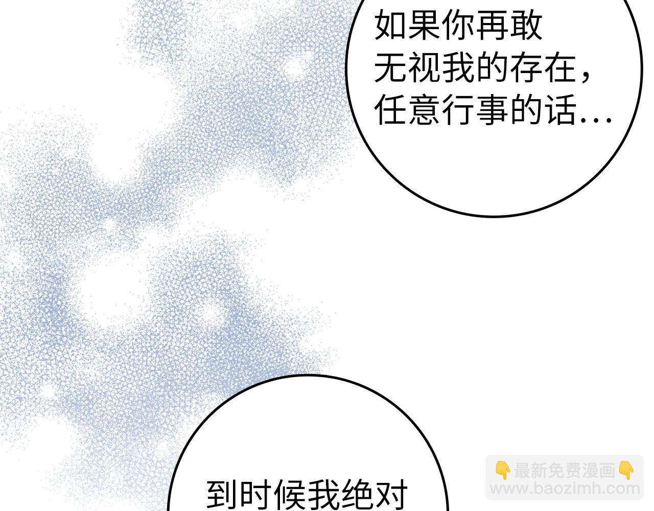 第31话 迎接考试(1/4)-第31话
