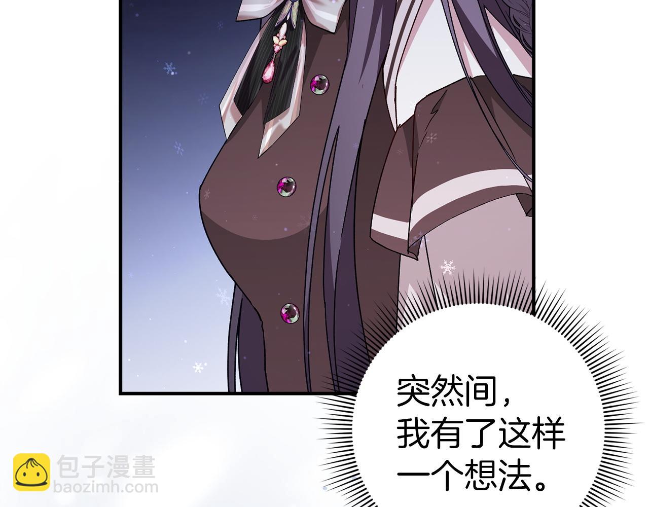 第31话 迎接考试(1/4)-第31话