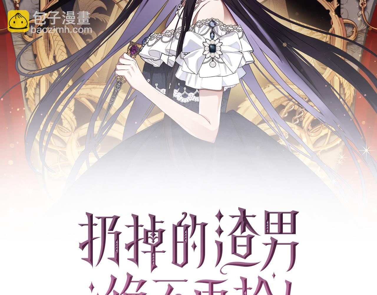 第31话 迎接考试(1/4)-第31话