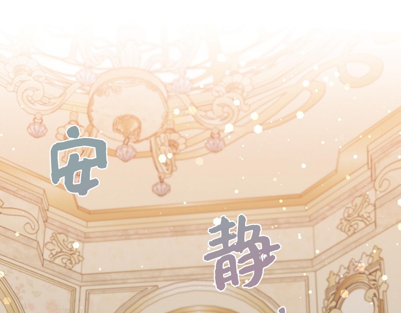 第37话 轻松用餐(1/4)-第37话
