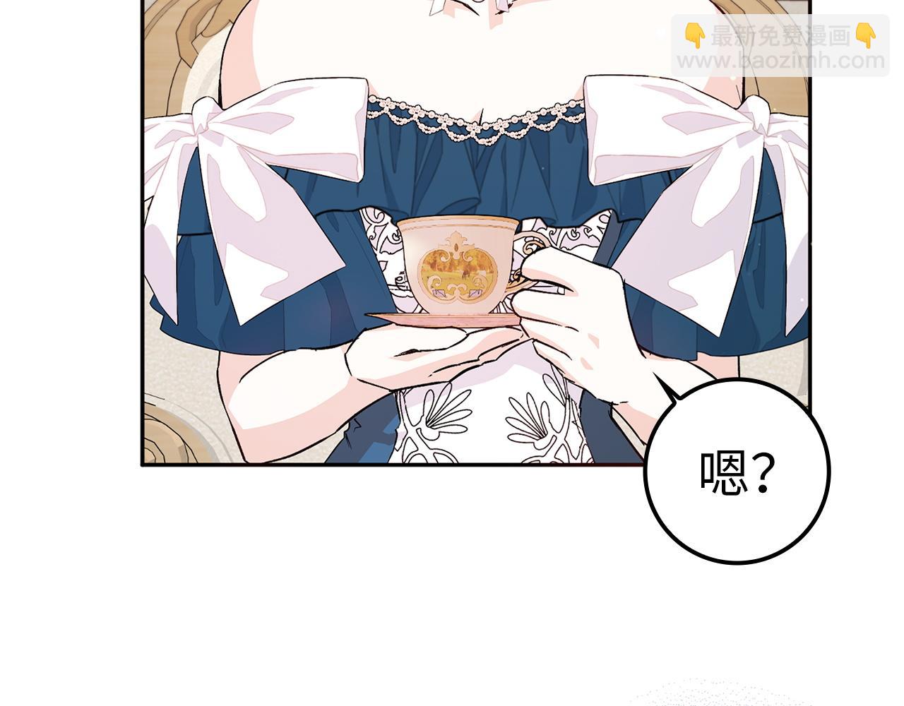 第37话 轻松用餐(1/4)-第37话