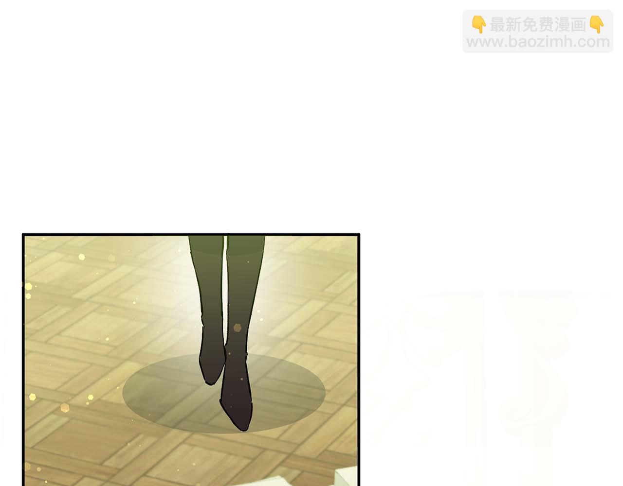 第39话 避嫌(1/4)-第39话