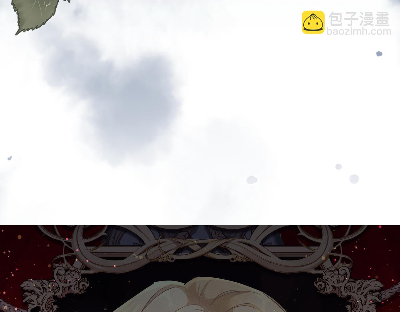 第5话 使用尊称(1/4)-第5话