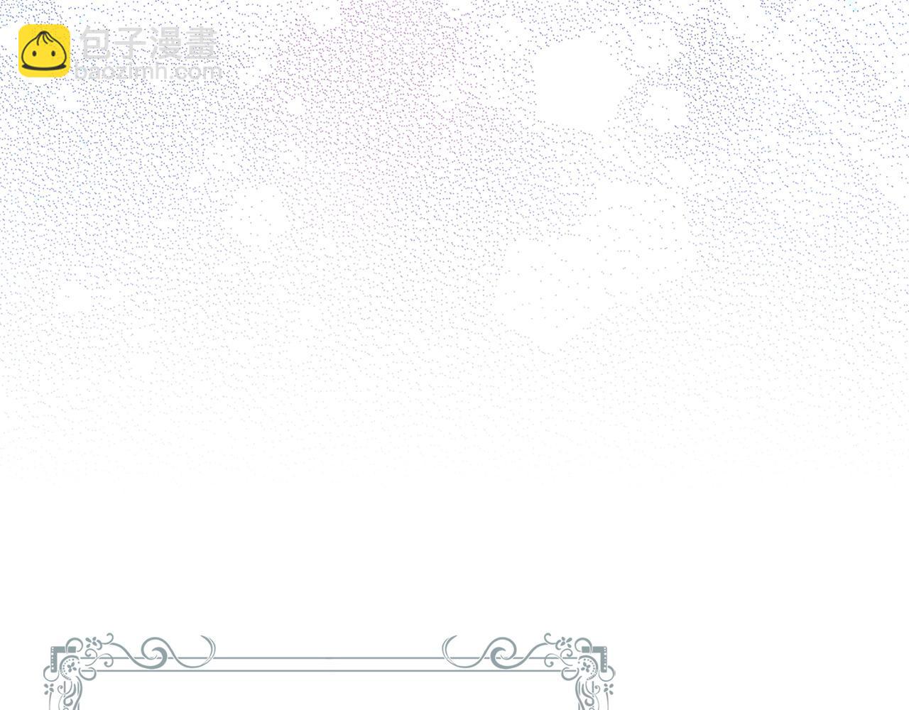 第41话 陛下不能娶妻？(1/4)-第41话
