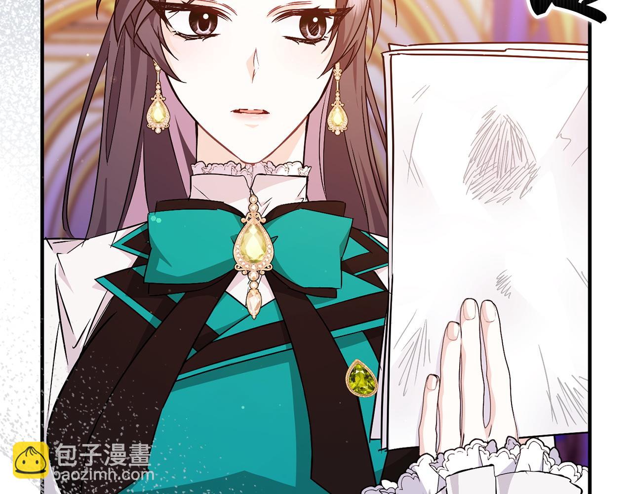 第43话 亲自上药(1/4)-第43话