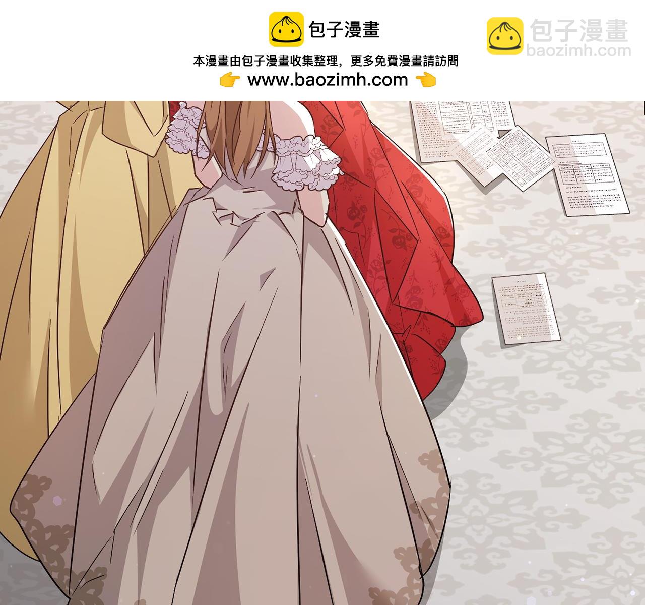 第43话 亲自上药(1/4)-第43话