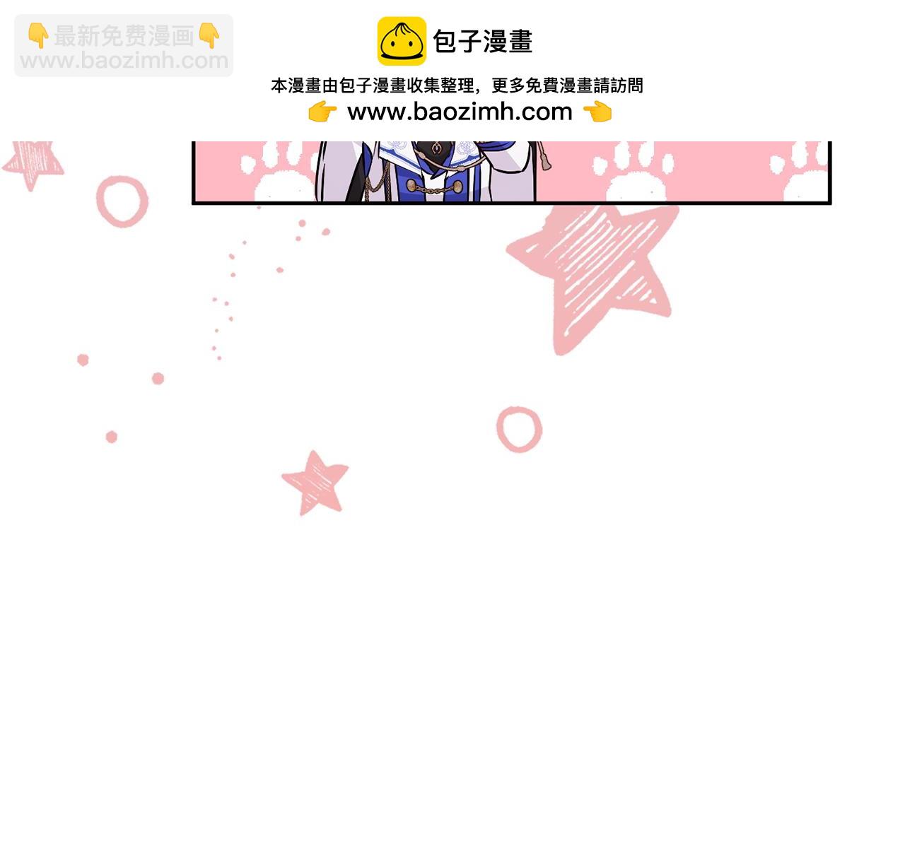 第45话 沉浸式工作(1/4)-第45话