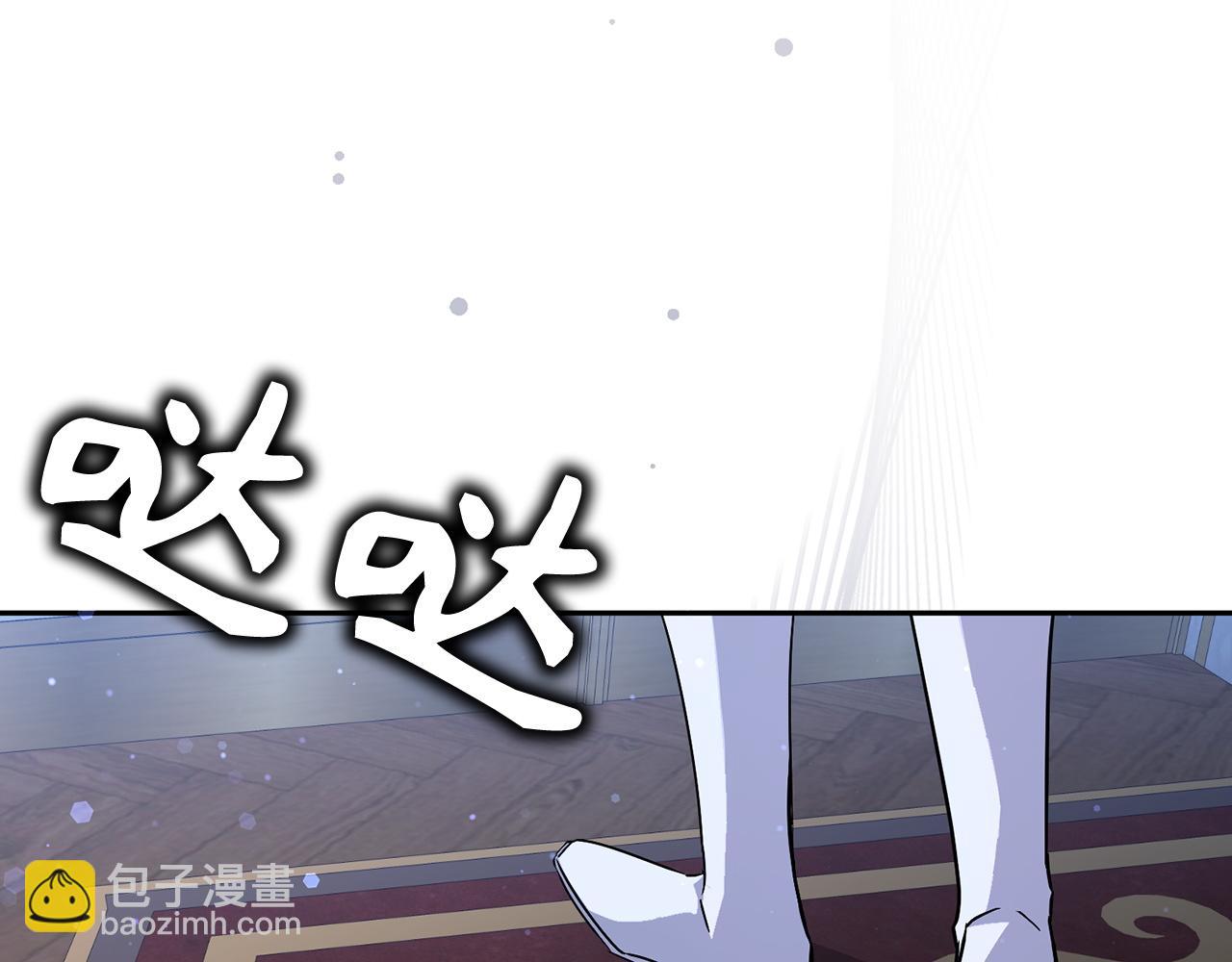 第45话 沉浸式工作(1/4)-第45话
