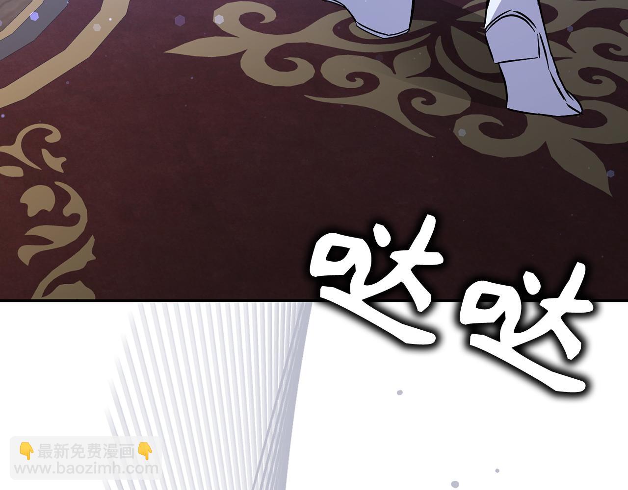 第45话 沉浸式工作(1/4)-第45话