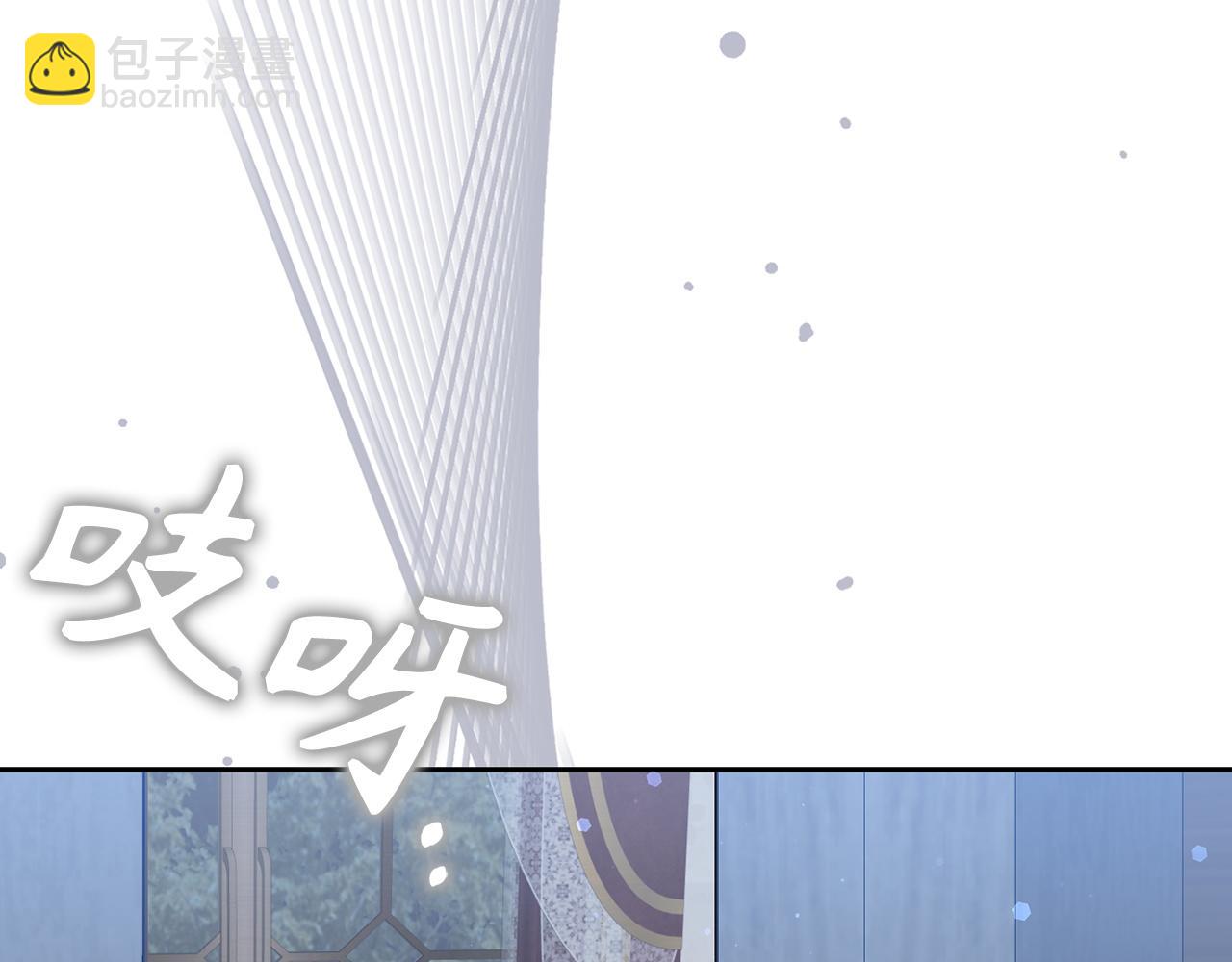 第45话 沉浸式工作(1/4)-第45话