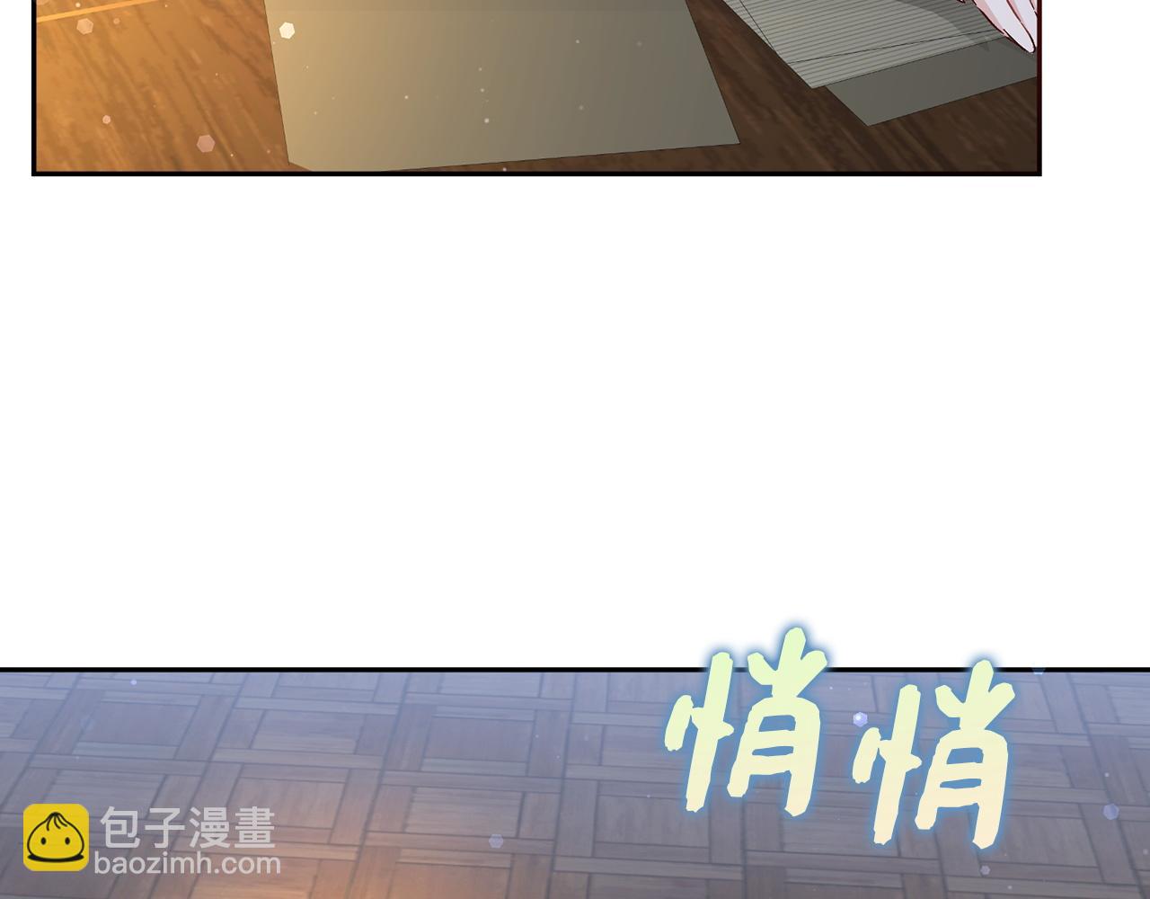 第45话 沉浸式工作(1/4)-第45话