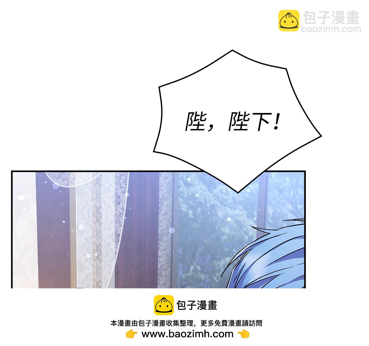 第45话 沉浸式工作(1/4)-第45话