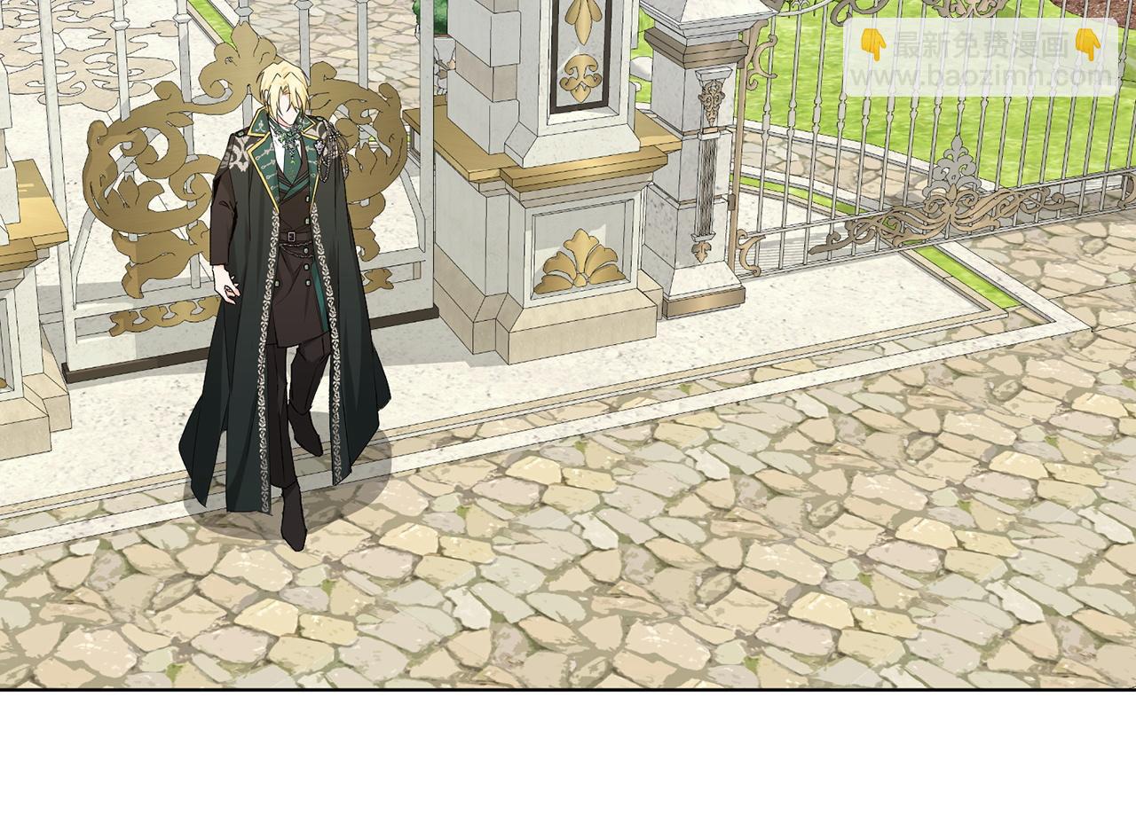 第47话 皇帝的命令(1/4)-第47话