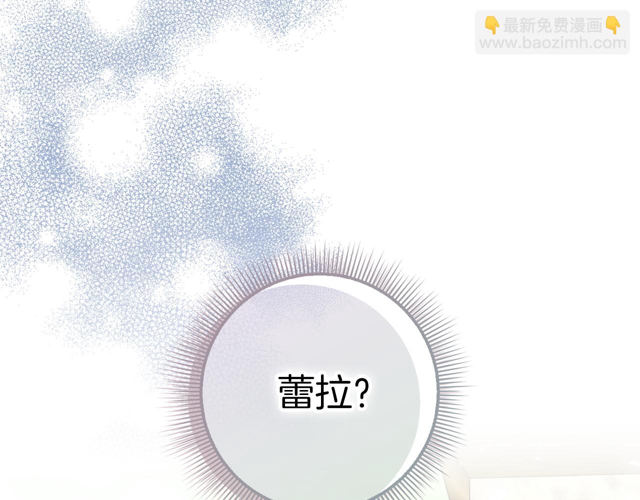 第47话 皇帝的命令(1/4)-第47话