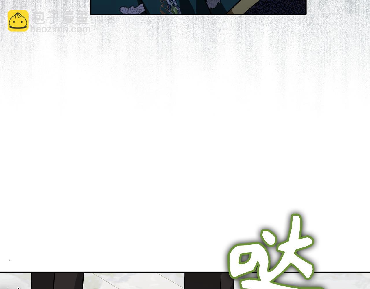 第47话 皇帝的命令(1/4)-第47话