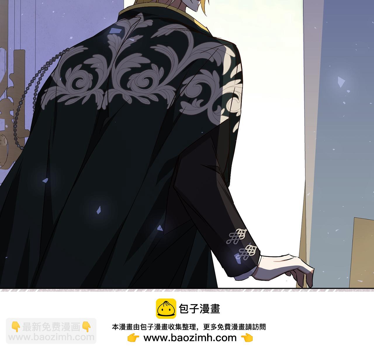 第47话 皇帝的命令(1/4)-第47话