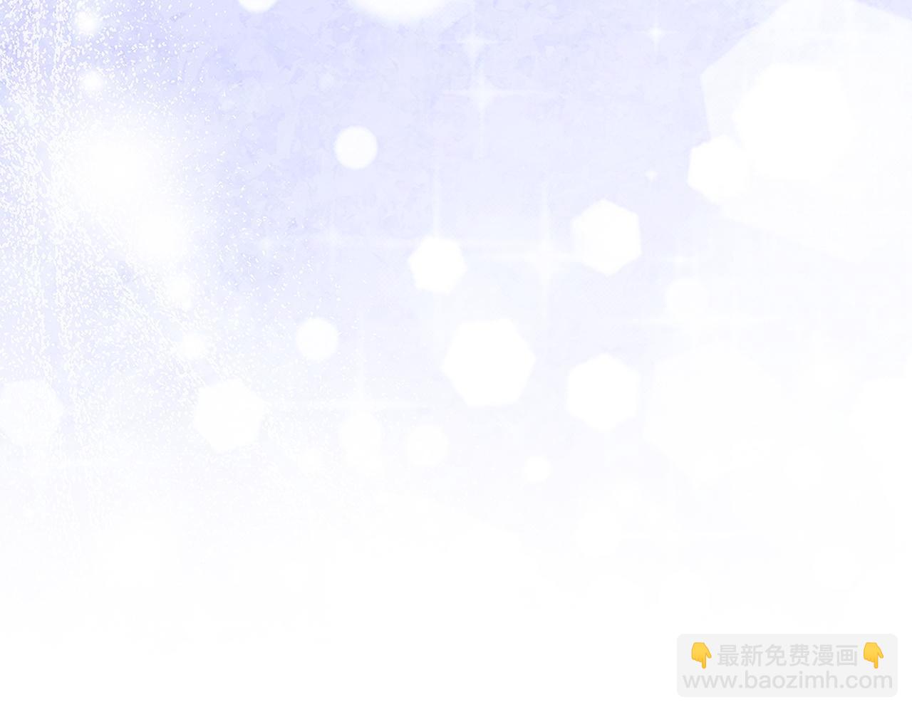 第49话 册封男爵(1/5)-第49话