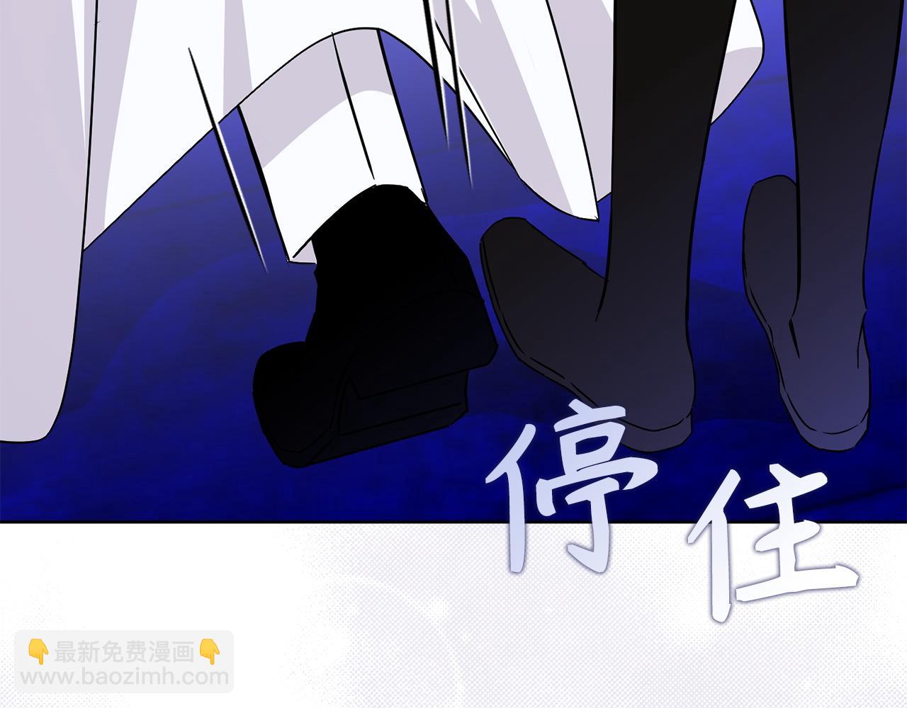 第49话 册封男爵(1/5)-第49话