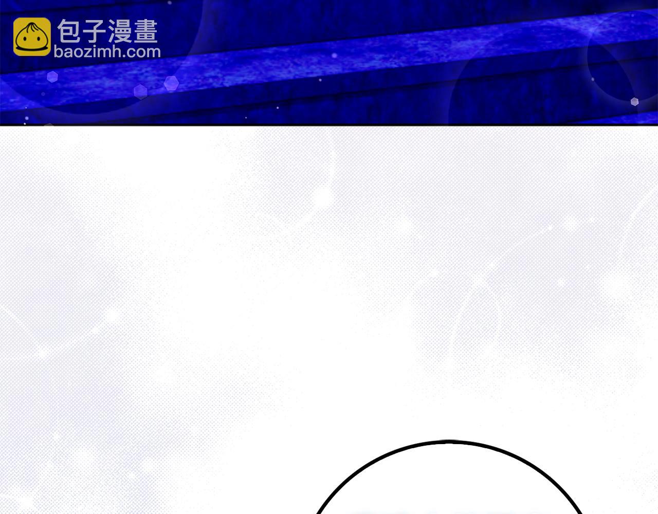 第49话 册封男爵(1/5)-第49话