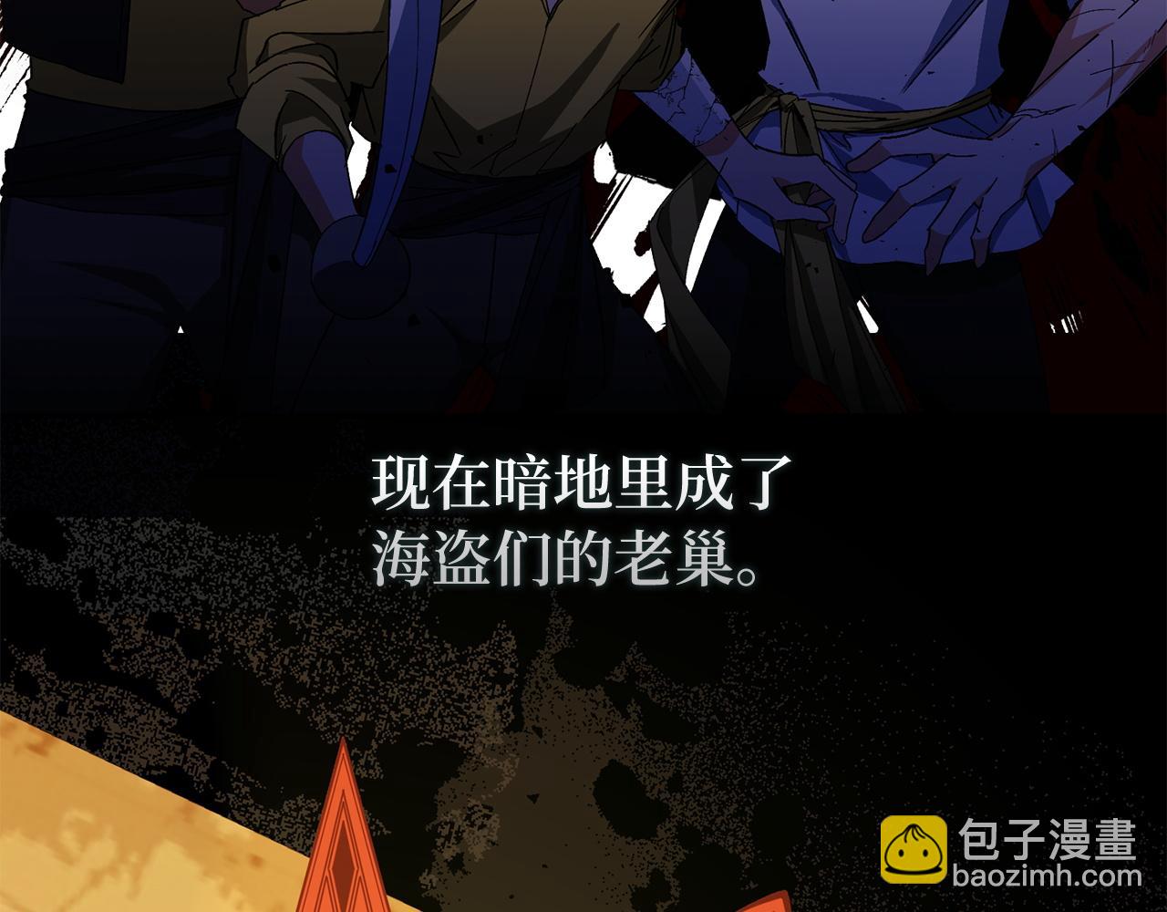第51话 接受挑战(1/4)-第51话