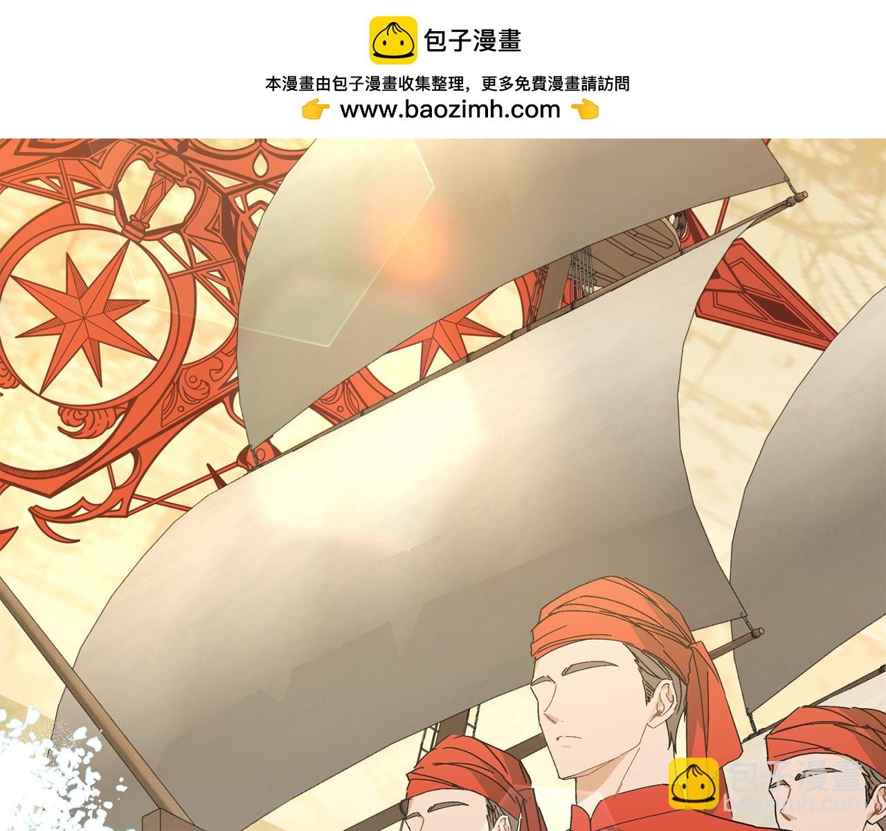 第51话 接受挑战(1/4)-第51话