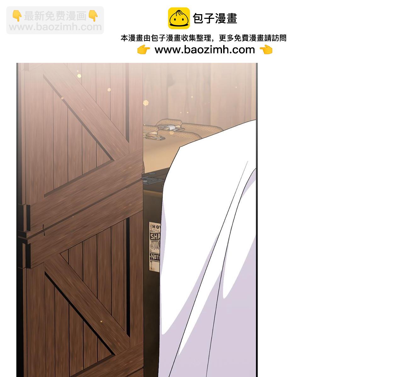 第53话 假扮夫妻(1/4)-第53话