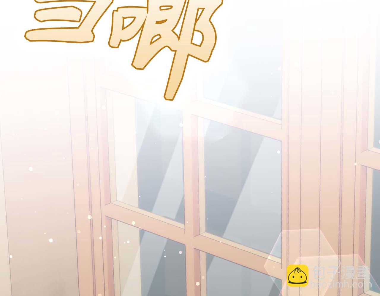 第53话 假扮夫妻(1/4)-第53话