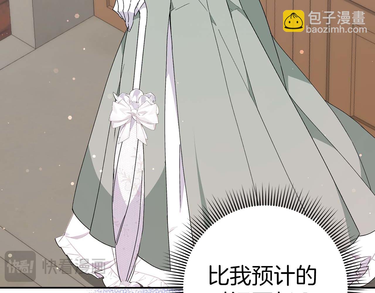 第53话 假扮夫妻(1/4)-第53话