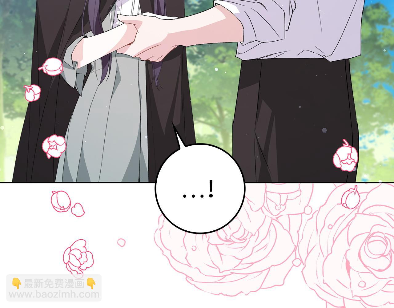 第55话 职场霸凌(1/4)-第55话
