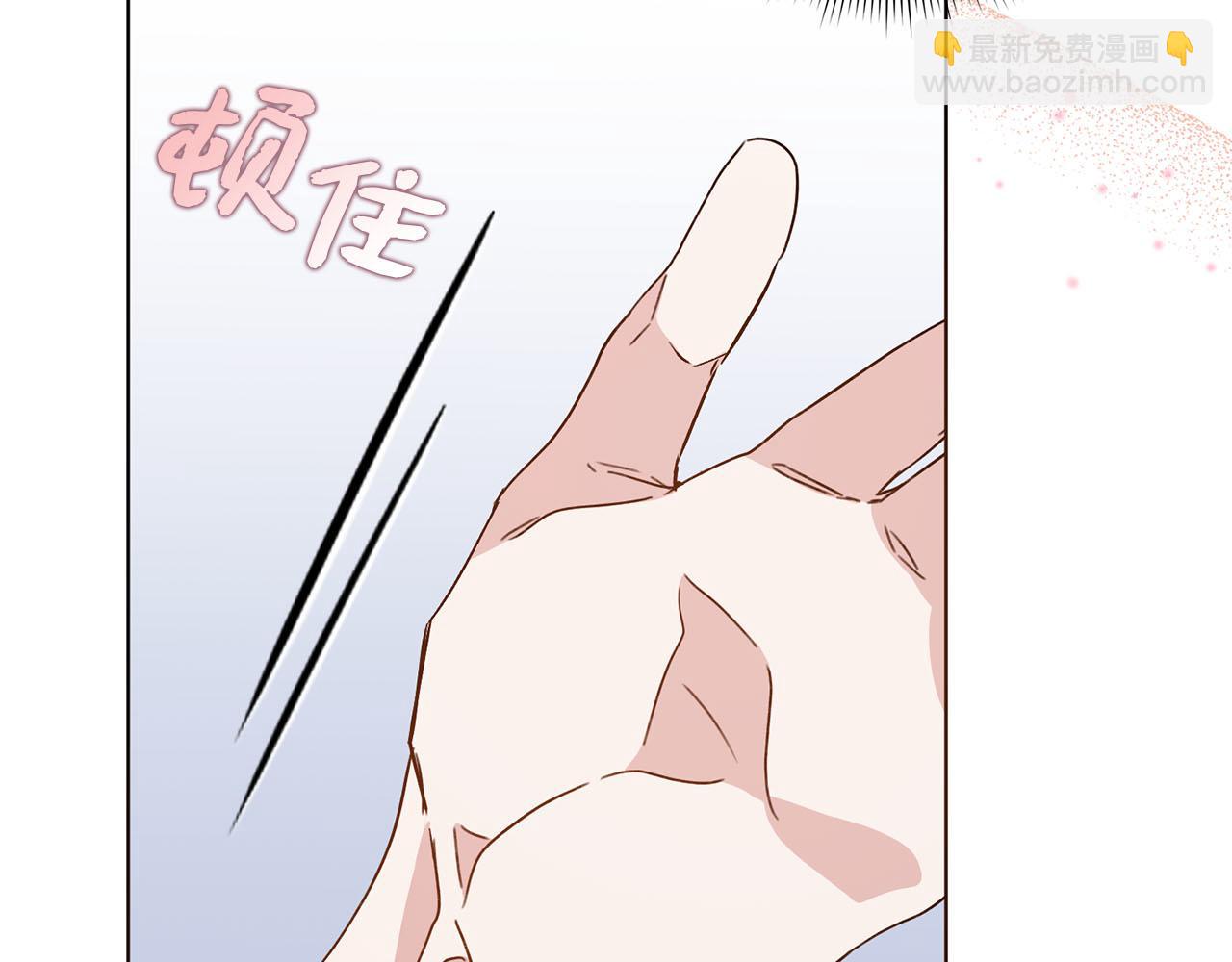 第55话 职场霸凌(1/4)-第55话