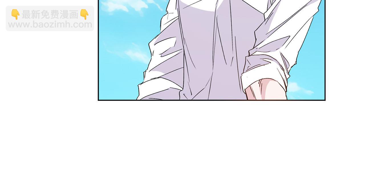 第55话 职场霸凌(1/4)-第55话