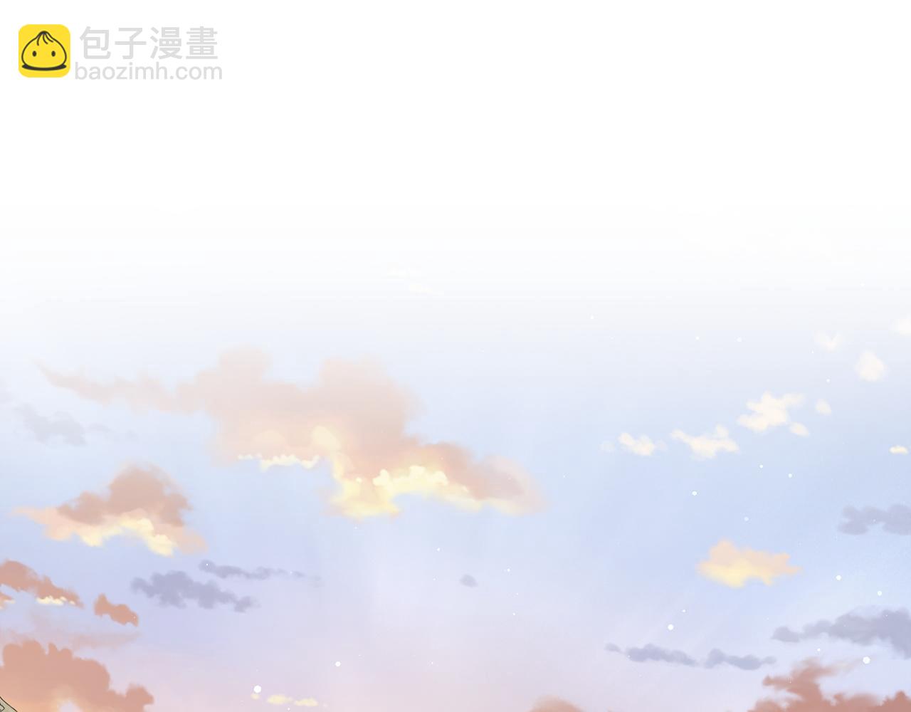第55话 职场霸凌(1/4)-第55话