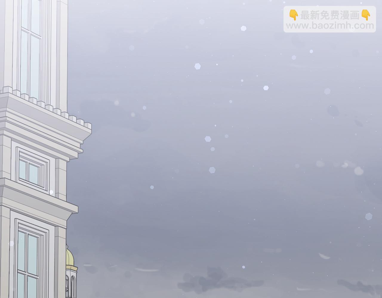 第57话 希瑟黎中毒(1/4)-第57话