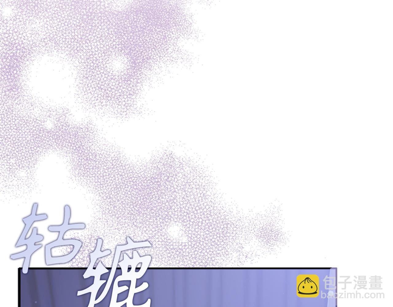 第59话 被人算计(1/4)-第59话
