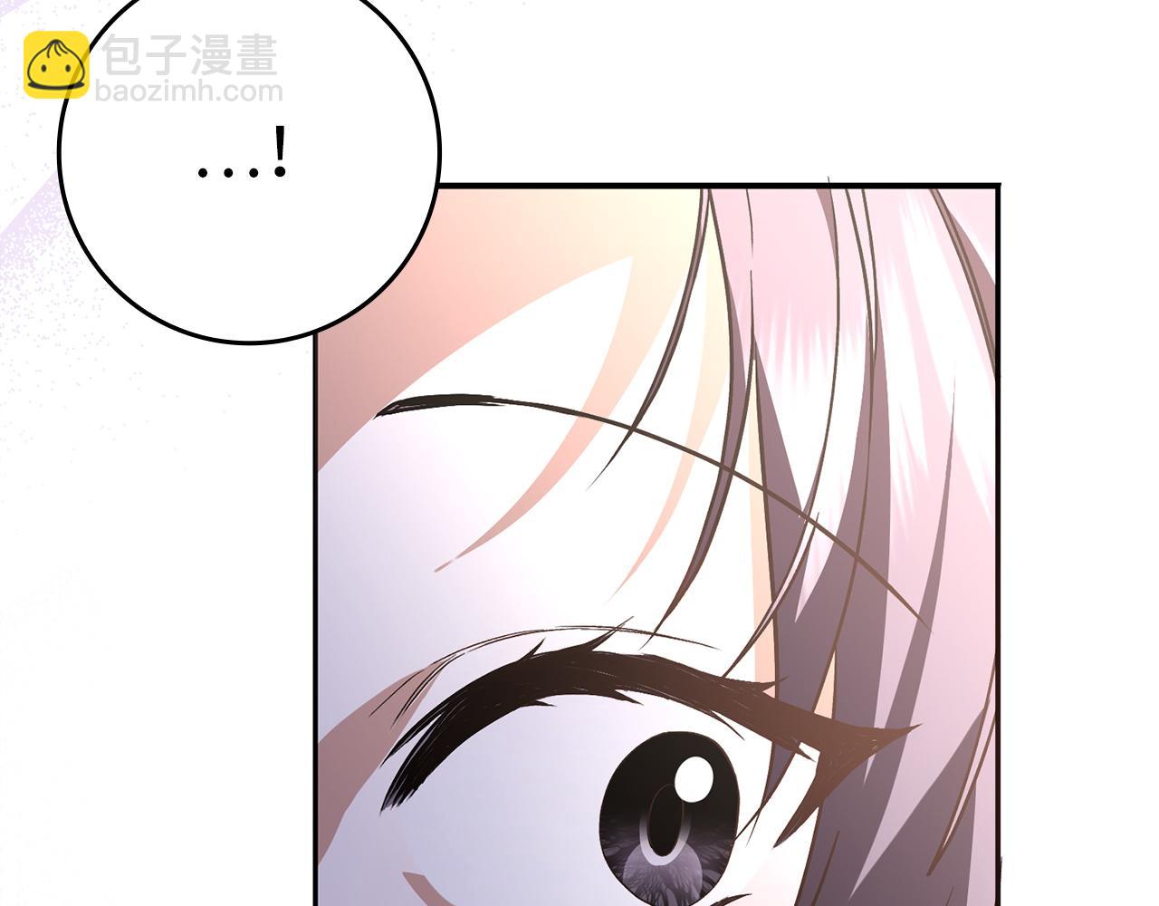 第59话 被人算计(1/4)-第59话