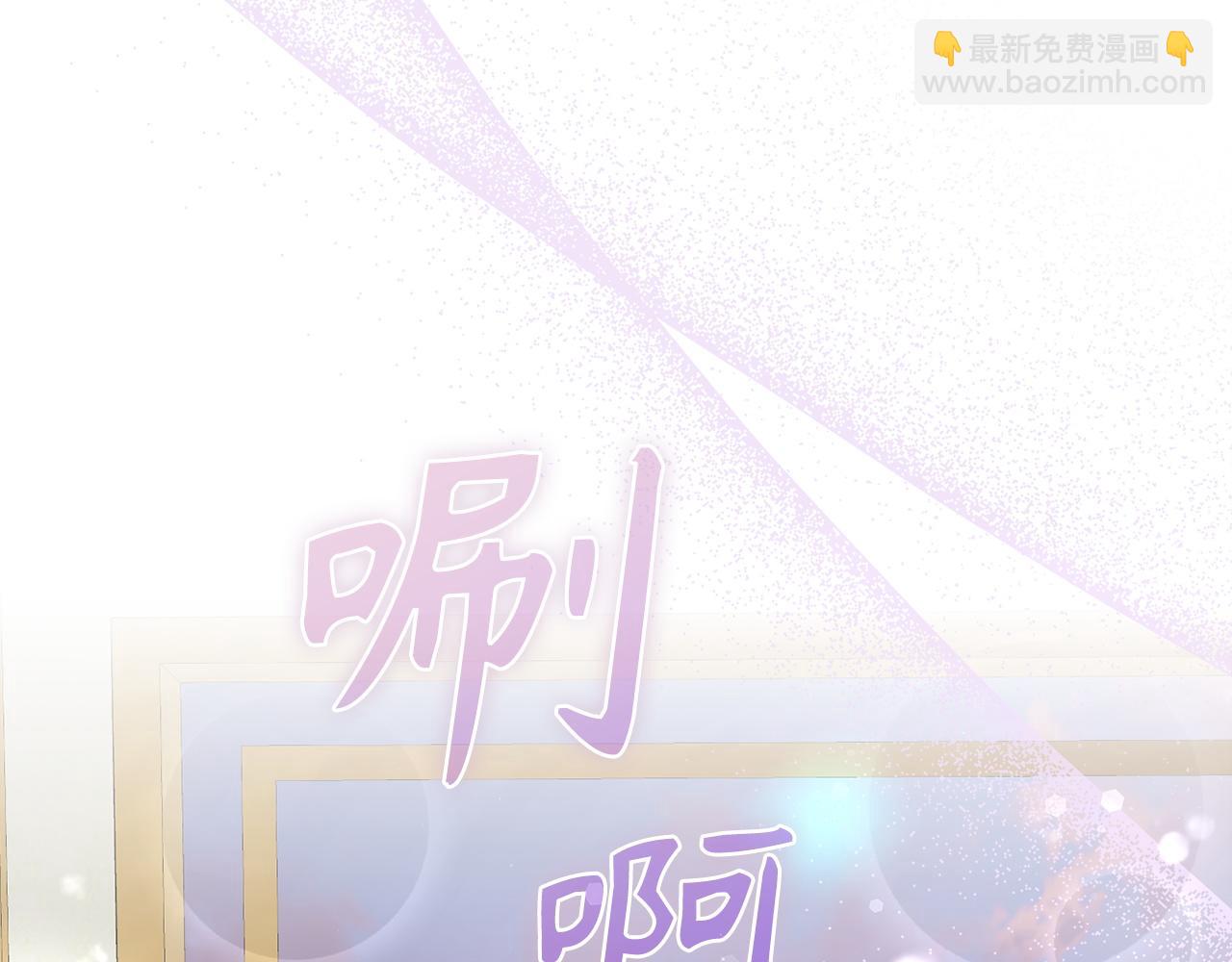 第59话 被人算计(1/4)-第59话