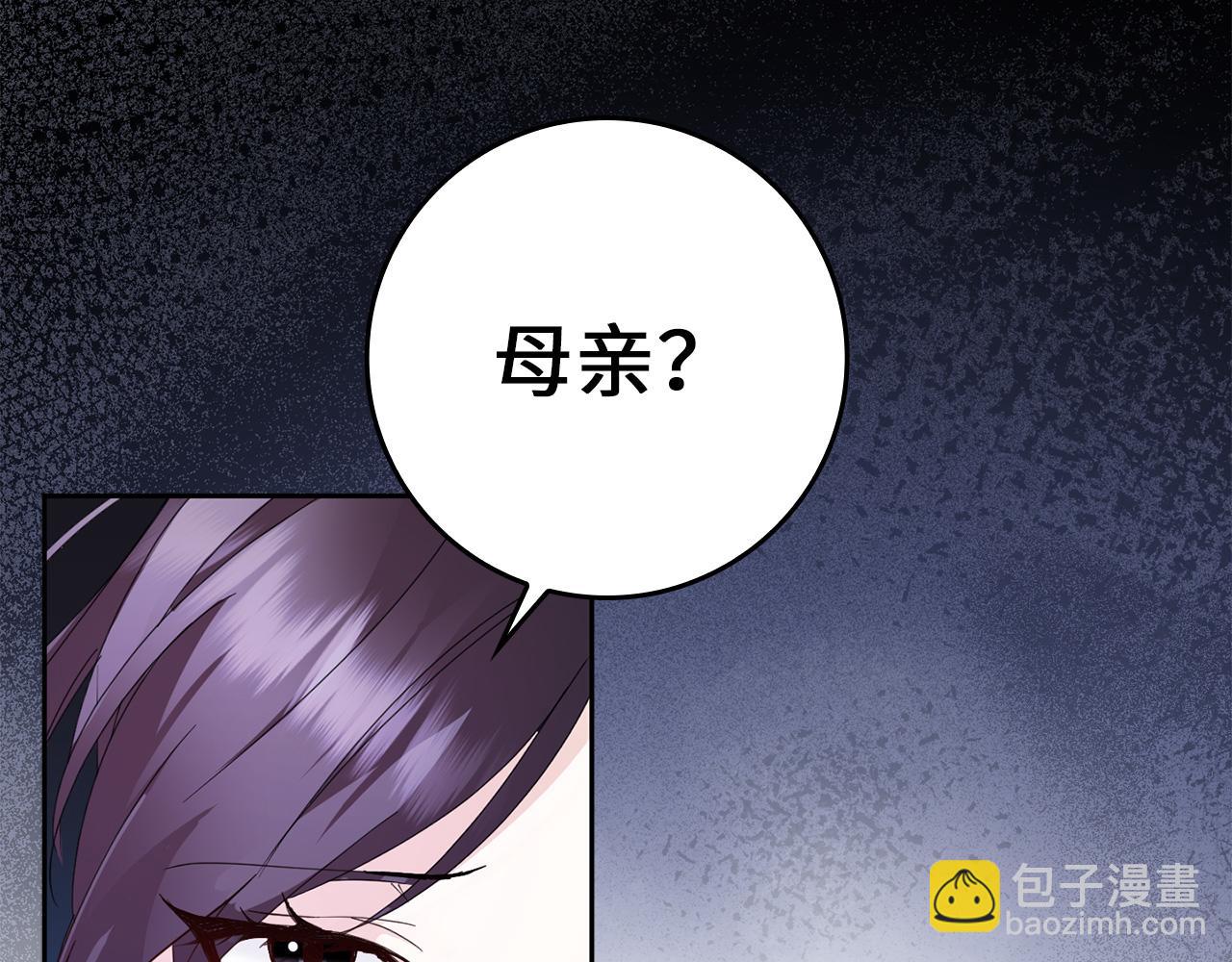 第7话 如何选择(1/4)-第7话