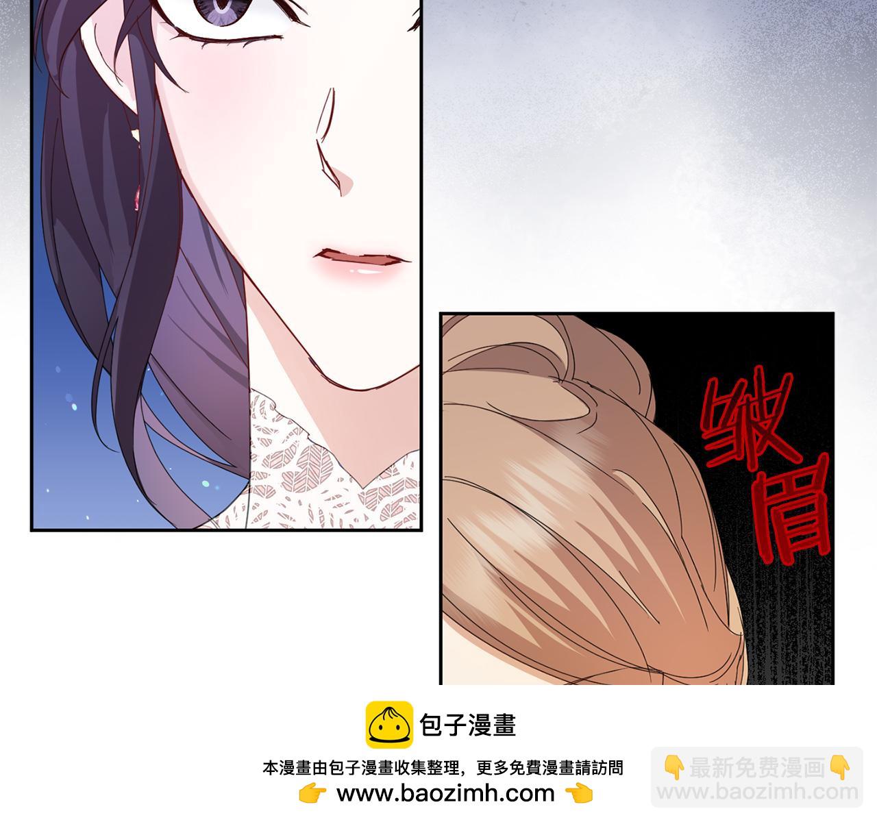 第7话 如何选择(1/4)-第7话