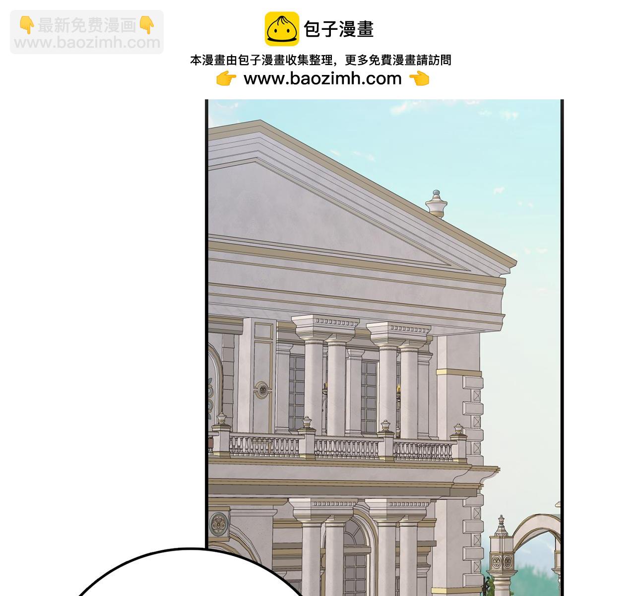 第61话 开始反击(1/4)-第61话