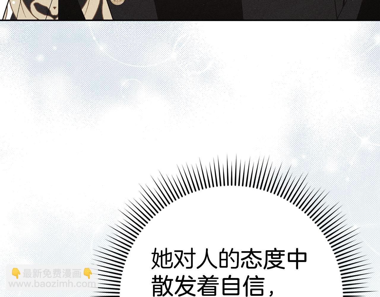 第61话 开始反击(1/4)-第61话