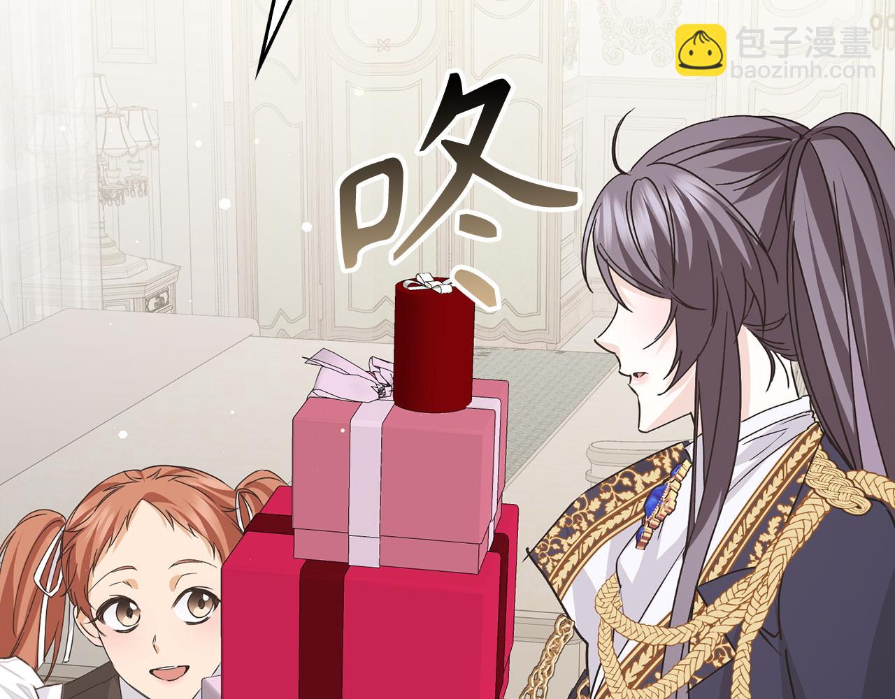 第61话 开始反击(1/4)-第61话