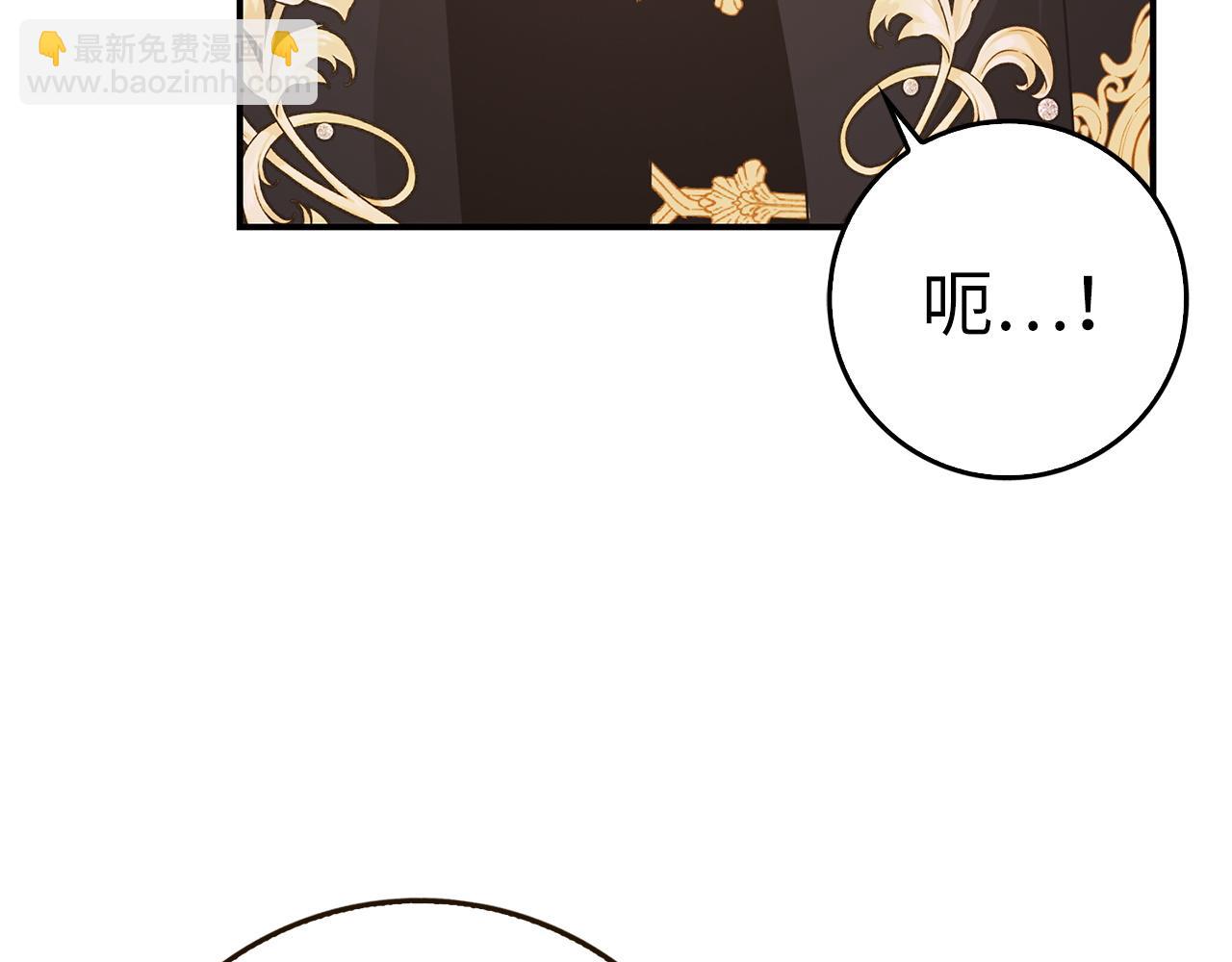 第63话 占据风头(1/4)-第63话