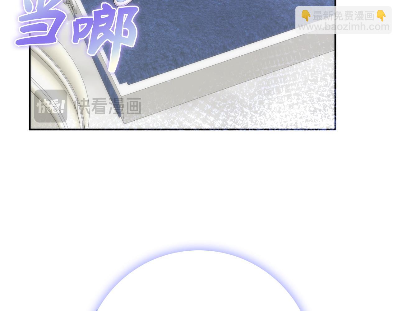 第65话 第一支舞(1/4)-第65话